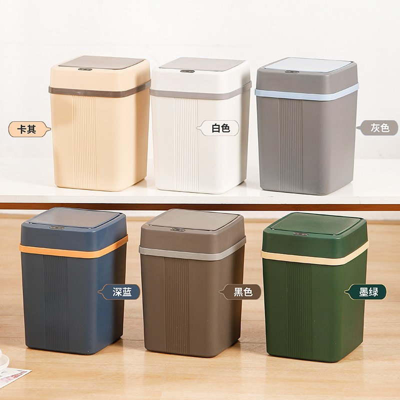 Cross-Border Smart Sensor Trash Can, Easy-To-Open Canister, Household Gap-Mounted Wall-Mounted Automatic Lid-Opening with Lid for Kitchen and Bathroom