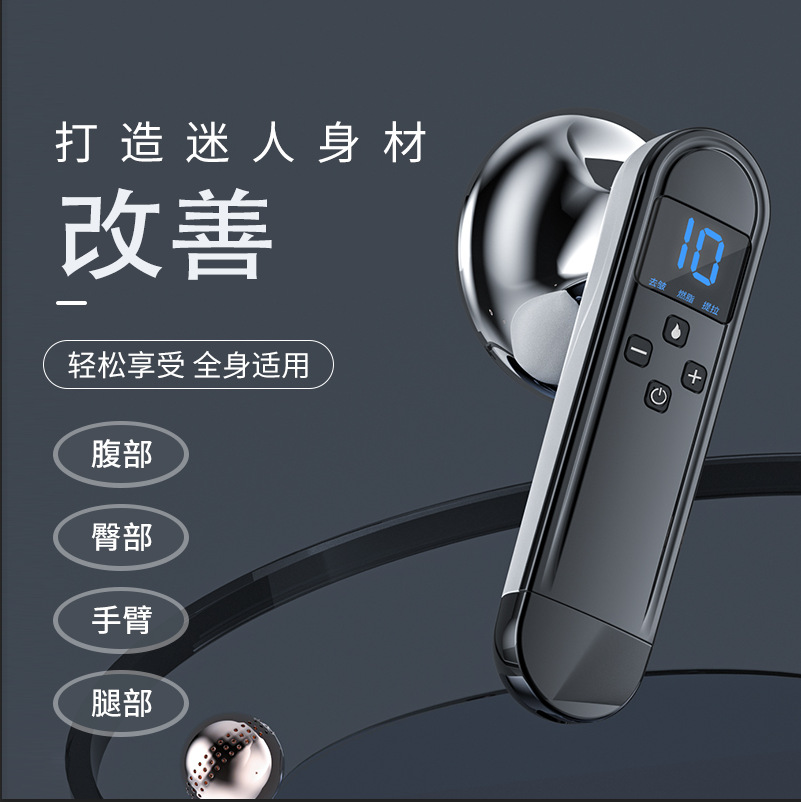 Новое кросс-браундер электрическое EMS устройство для подтяжки ягодиц, домашний массажер и прибор для красоты тела, RF радиочастотное устройство для уменьшения жира, портативная модель