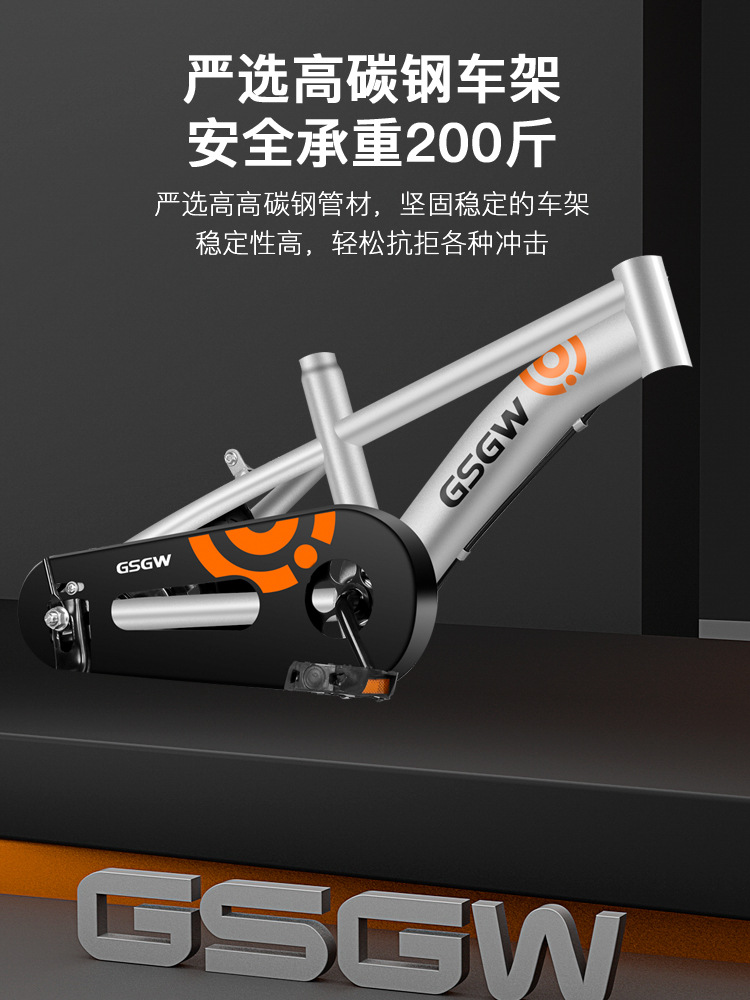 Children's Bicycle Boys Girls 3-6-9 Years Old Baby Children Pedal 4-8 Bicycle Large Children Children's Baby