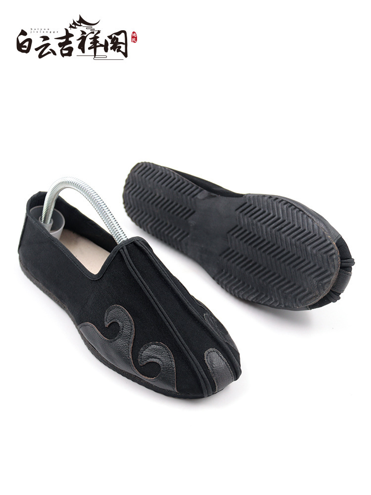 Wudang Mountain Taoist Cloud Hook Shoes Taoist Shoes Tai Chi Shoes Cloud Travel Shoes Taoist Shoes Unisex