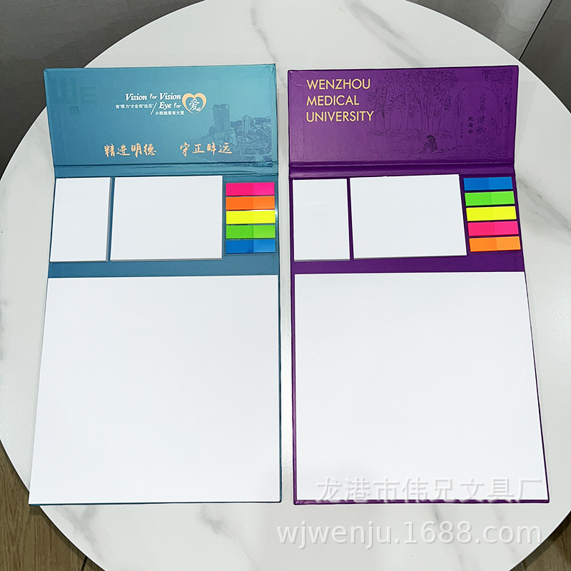 Colorful Note pad exquisite note pad printable logo