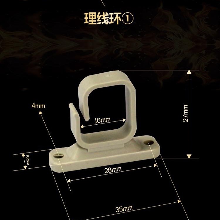 1-Position, 2-Position, 4-Position, 6-Position Rail Flange Odf Cabinet Optical Distribution Box Splitter Box Insert Frame Cable Management Ring Fiber Optic Splice Tray