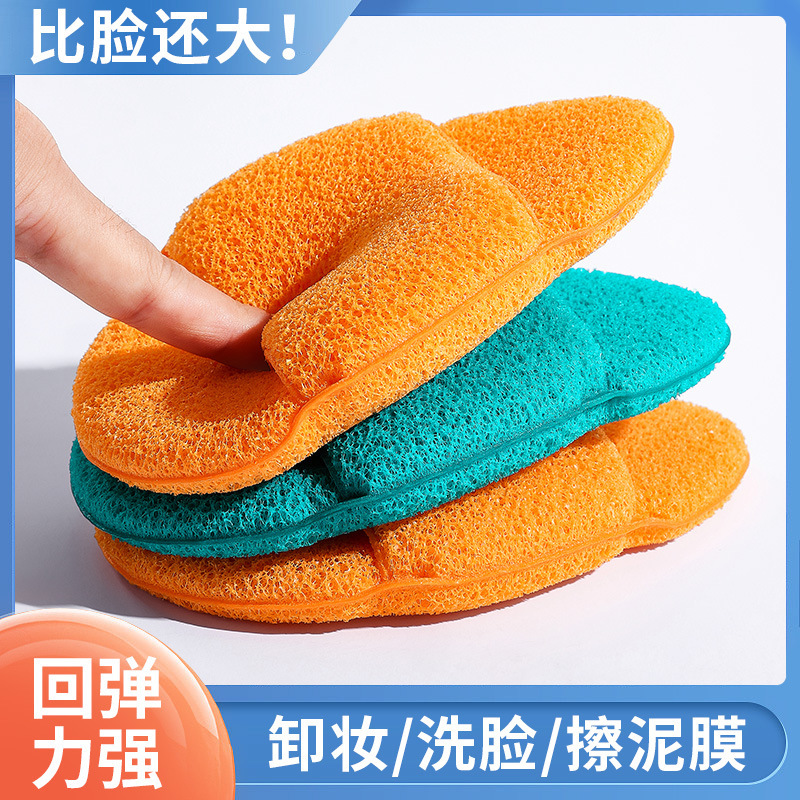 Экстра большой спонж для умывания Big Mac, экстра большой и утолщенный очищающий спонж, глубокий очищающий ватный спонж, спонж для ванной