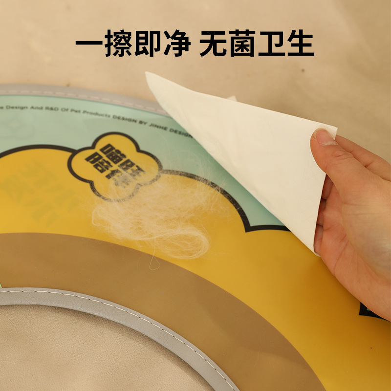 New Elizabeth Circle Pet Protective Cover Cat Dog Beauty Cover Bath Anti-scratch Anti-bite Collar