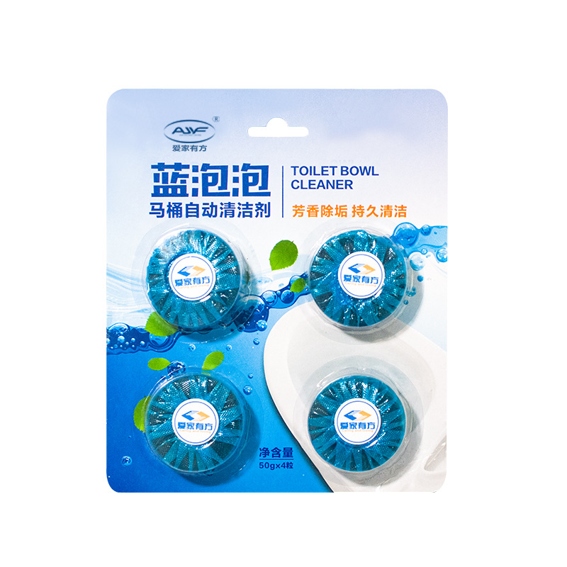 Take 1 Portion [Hair 4 Capsules] Good Quality Blue Bubble Toilet Cleaner for Shopping Malls, Toilet Deodorization, Decontamination and Urine Scale Cleaning
