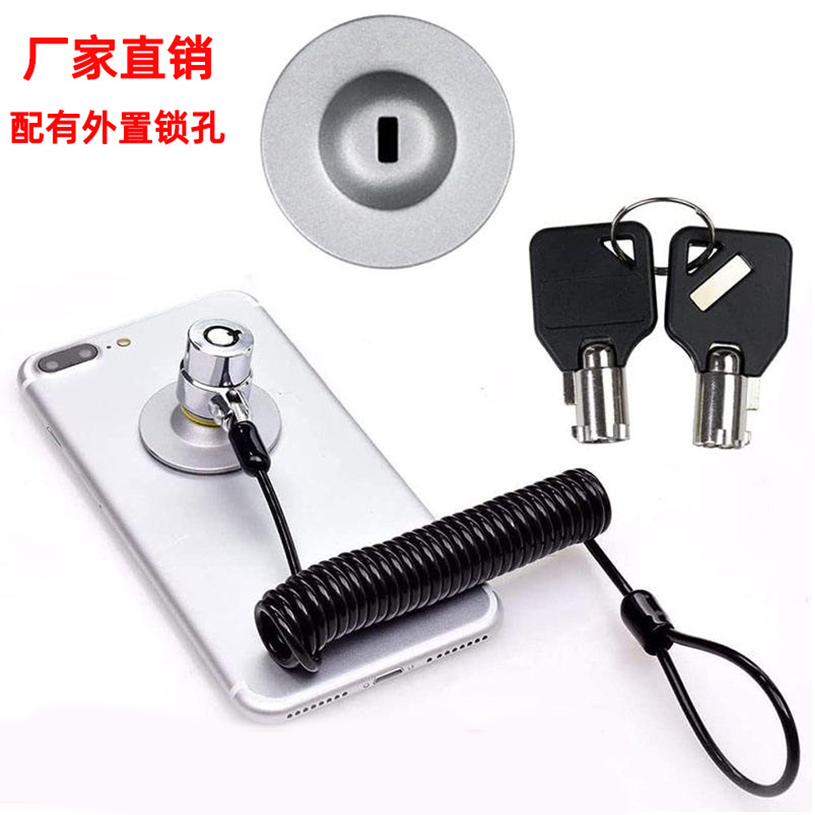 Телескопический противоугонный внешний замок, подходящий для оборудования ноутбука, стальной трос 1.8 м с пружинным замком