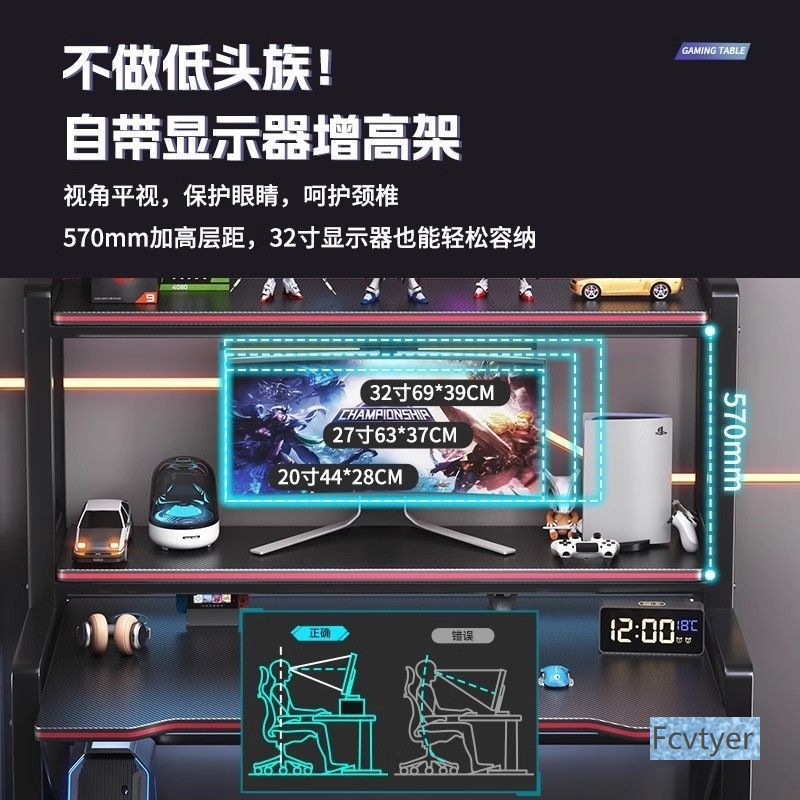 Zhuangyu Workbench Writing Computer Table Desktop Desk Home Study Coffee Table E-Sports Table Game Network Student Office