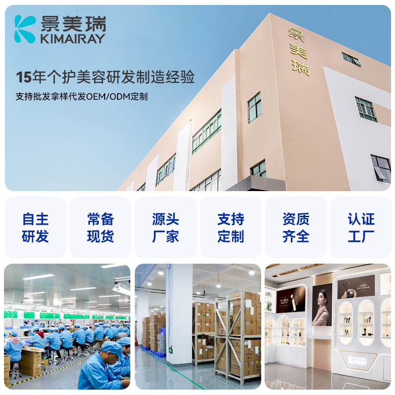 Beauty Instrument Radio Frequency Instrument Lifting and Tightening Microcurrent Beauty Instrument 3 Colors Glossy Care Rf Radio Frequency Instrument Home