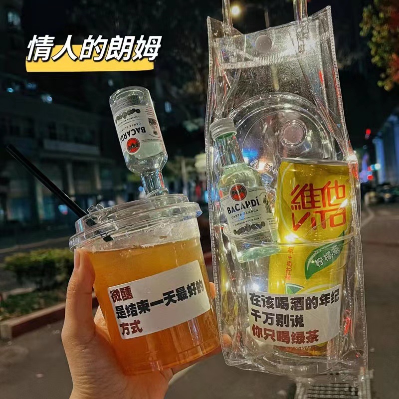 (Free Shipping) Convenience Store Bartending Mini Version of Foreign Wine Whiskey Vodka Rum 50ml