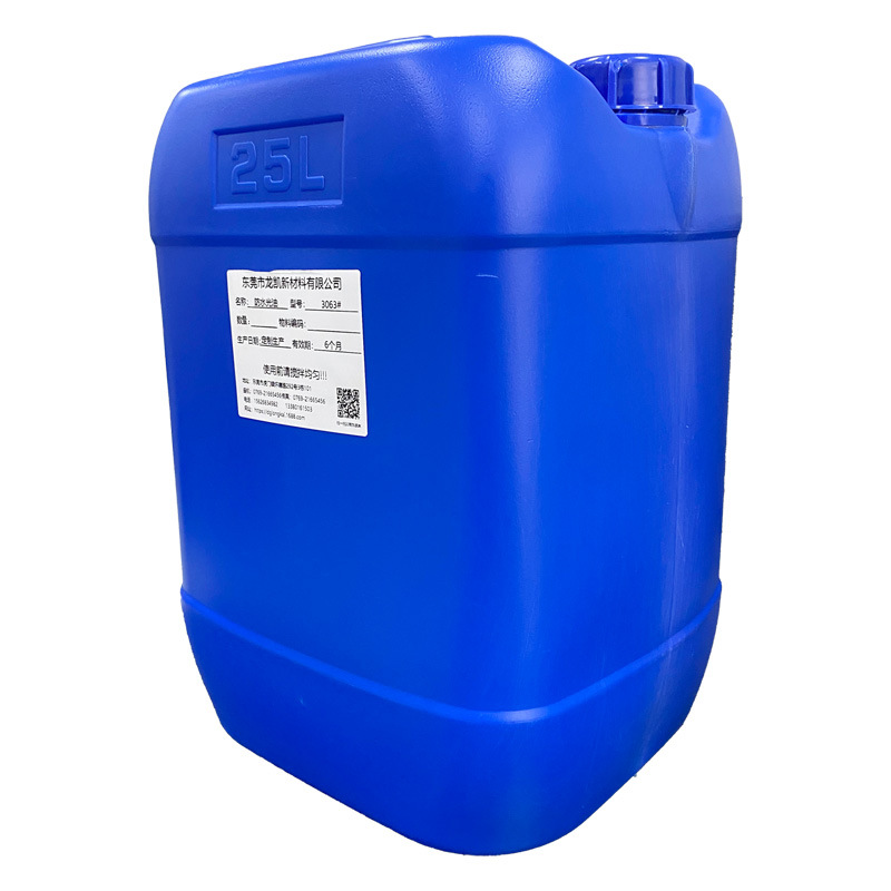 Matte Eco-Friendly Uv Ink, Wear-Resistant Paper, Glossy Varnish Printing Coating, Scratch-Resistant, Waterproof, Silk Screen, Hot Stamping Ink