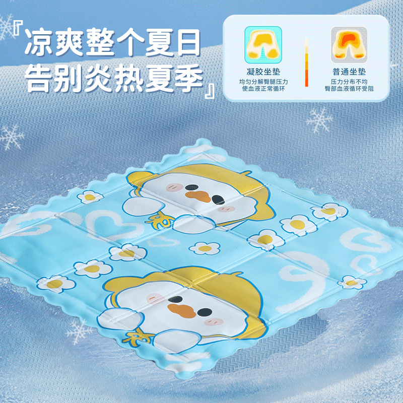 Extra Thickened Honeycomb Gel Summer Cushion Wholesale Sedentary Not Tired Breathable Fat Cushion Car Cushion Cold Cushion Ice Cushion