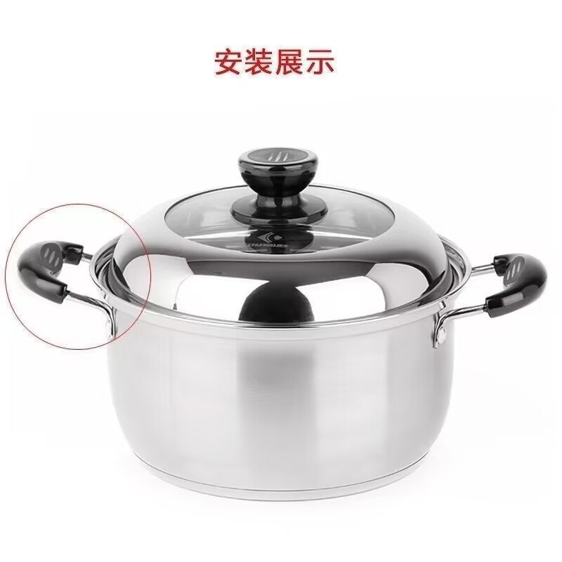 Neutral Anti-scalding and Heat-resistant Rice Cooker Liner Punching Accessories Milk Soup Pot Steamer Handle Handle Double Hole Pot Ear Removable