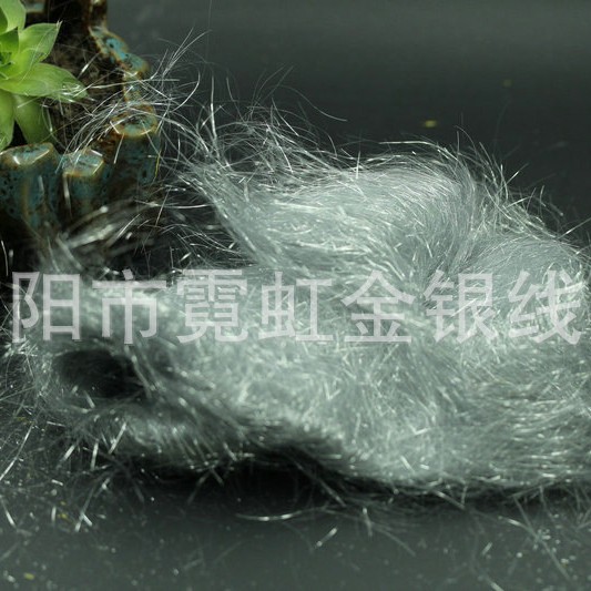 Ice Silk Shrimp Tying Hook Material 65mm Ultra-Fine Pearlescent Long Ice Silk Fiber Nymph Fly Bait Crazy Charlie Fly Fishing Hook