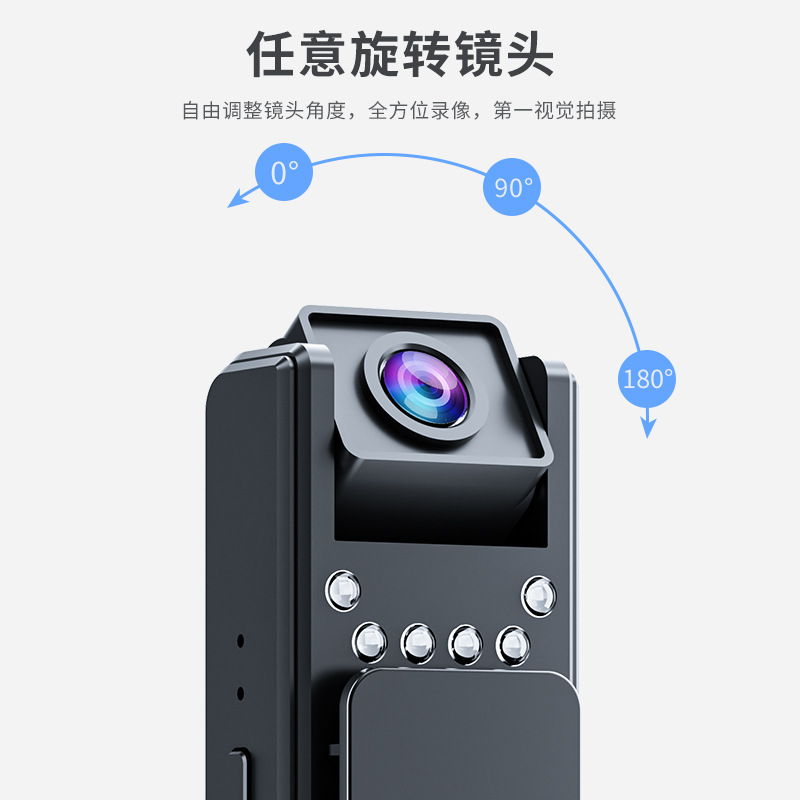 A8 Recorder Direct Recording Hd Camera 1080P Infrared Night Vision Video Recorder Office Audio and Video Recorder