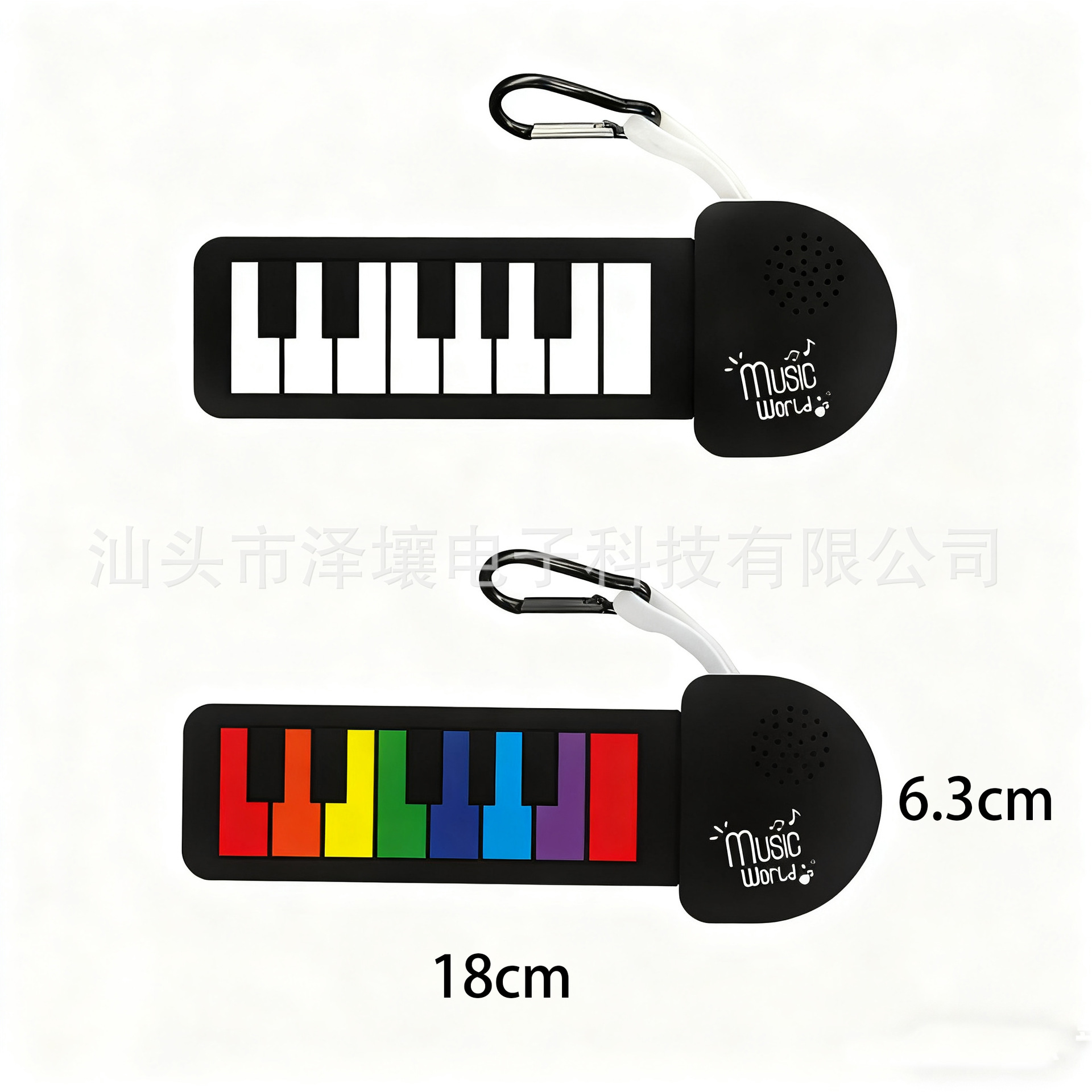 Cross-Border Rainbow Mini Guitar Hand Roll Instrument Silicone Foldable Hand Drum Piano Keychain Pendant Electronic