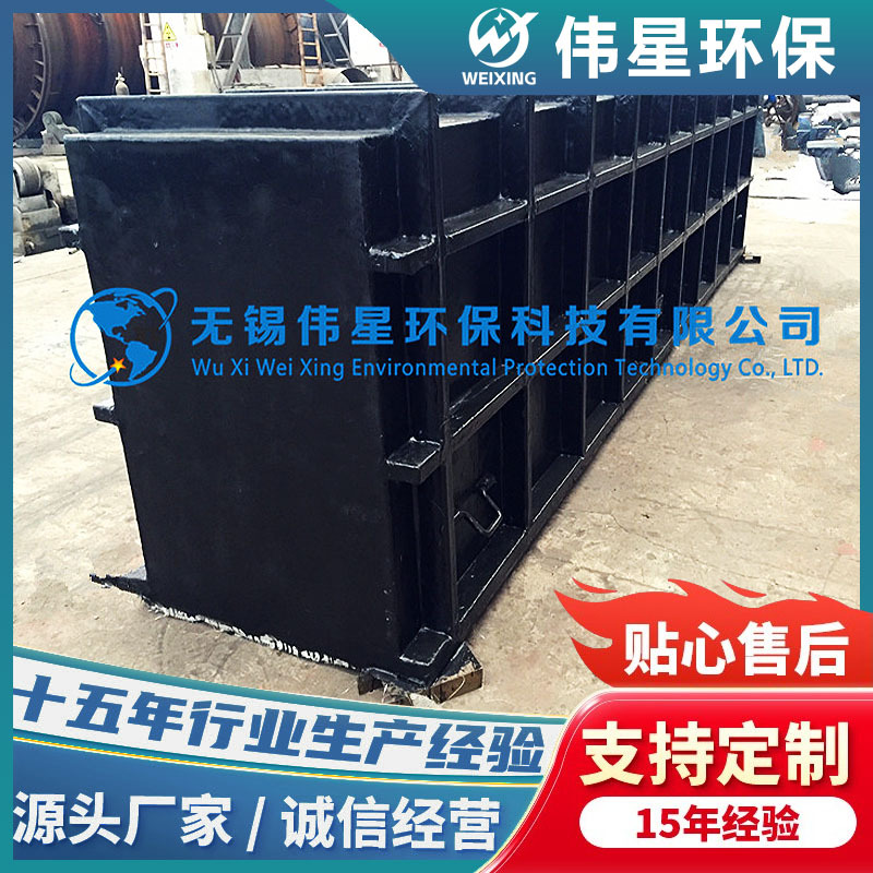 Supply of Non-Standard Polypropylene Electroplating Tanks, Pph Pickling Tanks, Sulfuric Acid Preparation Tanks, Chemical Experiment Electrolysis Pph Tanks