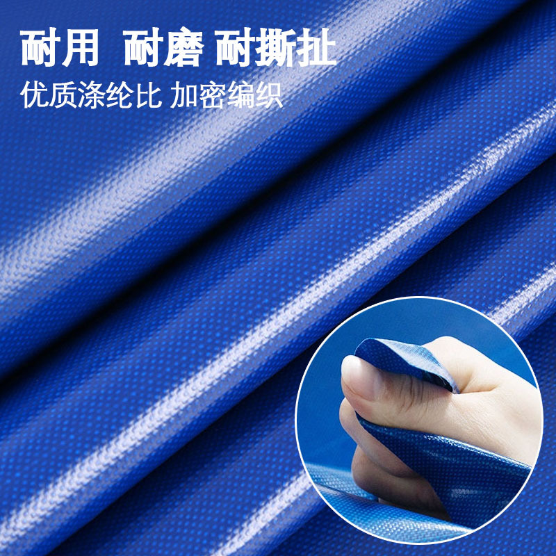Abrasion Resistant Pvc Tarpaulin Wholesale Fireproof Tarpaulin Three-Proof Cloth Industrial Waterproof Sunshade Cloth Flame Retardant Custom Size
