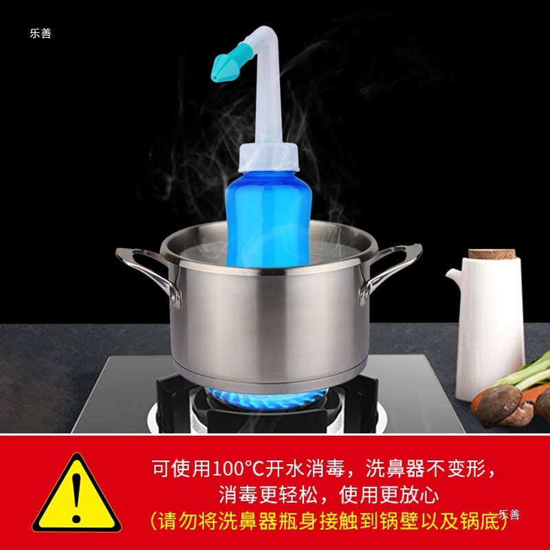 Leshanlekang Nasal Wash Device Sinus Nasal Cavity Flushing Cleaning Adult and Kidsren Home Manual Yoga Nose Pot Salt