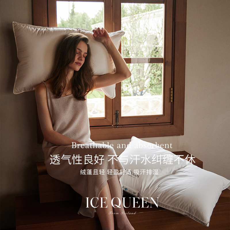 Подушка специального класса A 90% белого гусиного пуха от отеля Xiangling, для улучшения сна, наполнитель из хлопка, одна подушка