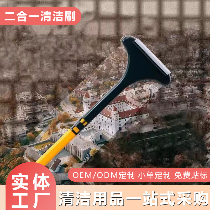 Щетка для чистки экранов, не требует разборки и мытья экрана, бытовая двухсторонняя щетка для чистки оконных стекол, влажная и сухая щетка