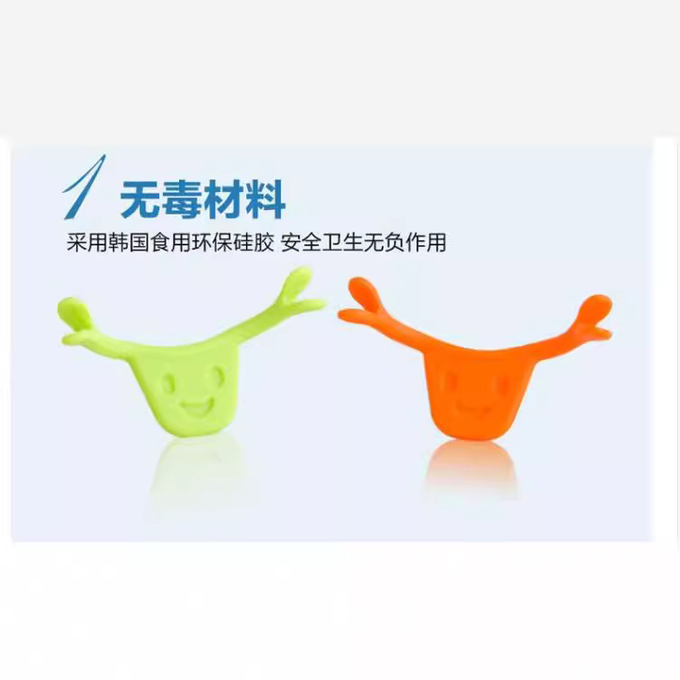 Opp Bag Smile Auxiliary Mouth Corner Lip Shape Improvement Auxiliary Small Face Trainer Improves Mouth Corner