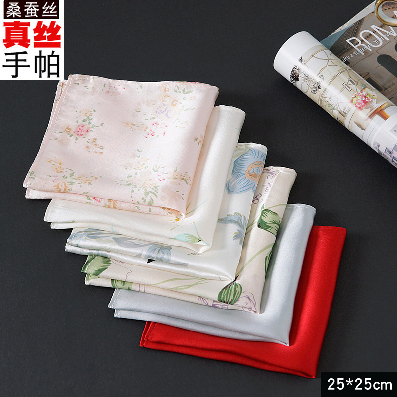 Шелковый платок для ухода за кожей, простой креп-сатин, мужской платок для кармана, маленький шелковый платок для женщин