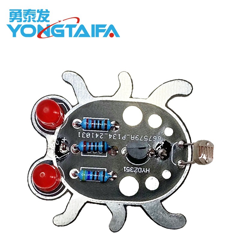 DIY цифровая лампа с управлением светом набор для обучения сварке светодиодный излучающий модуль ручная работа детали для DIY