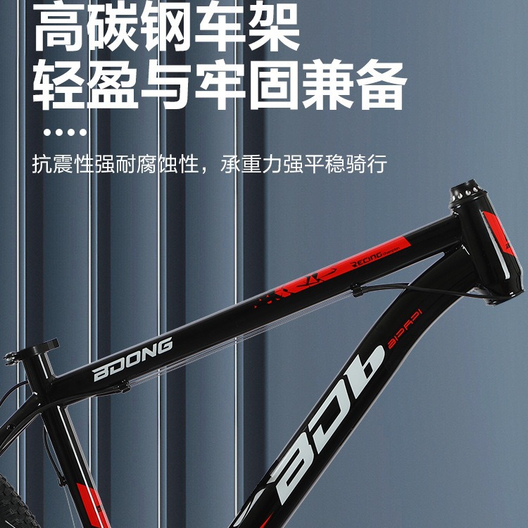 Mountain Bike Adult 24 Inch 26 Inch Men's Variable Speed Mountain Bike 27 Speed Men's Cross-country Bike Wholesale