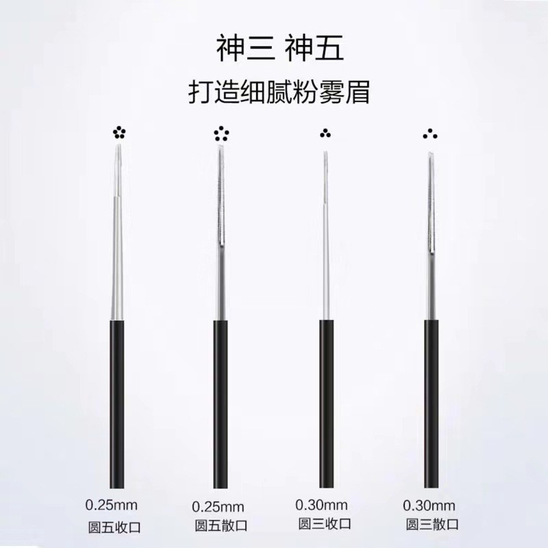 New fog eyebrow round three round five embroidery manual fog needle plum blossom god three god five dozen fog needle embroidery needle piece