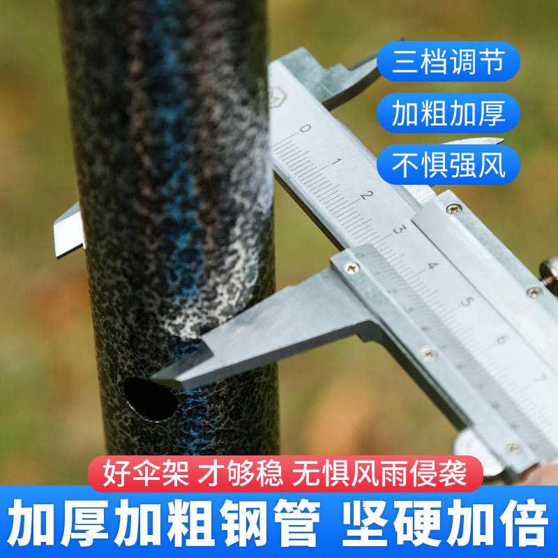 Large Outdoor Sunshade Umbrella for Stalls, Commercial Use, Courtyard Umbrella, Square Umbrella, Canopy