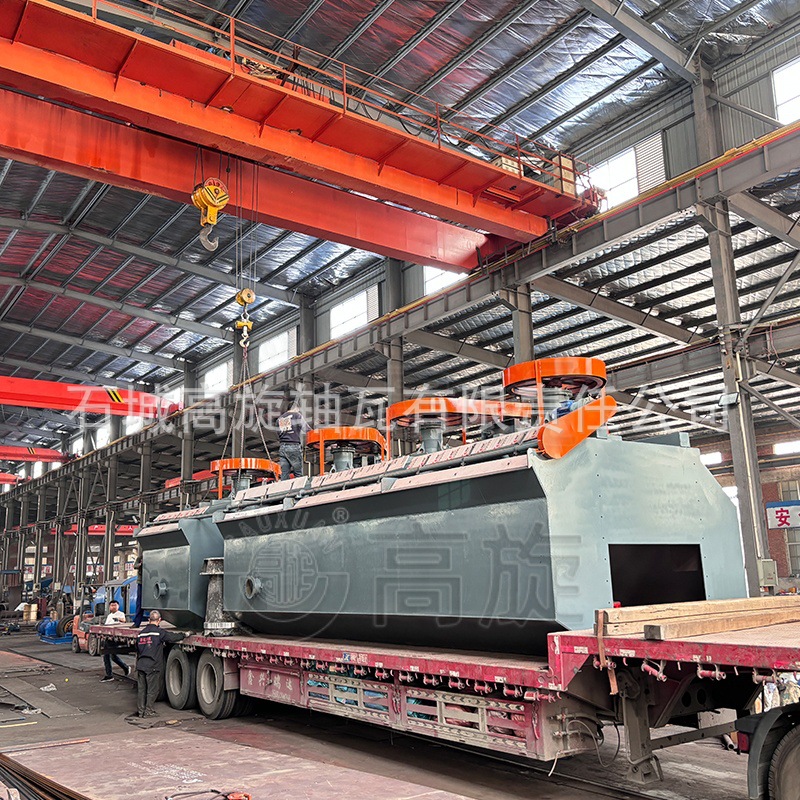 Sf Type Lead Zinc Ore Flotation Machine Copper/Tin/Gold Mineral Flotation Cell Pyrite Metal Tailings Classifier