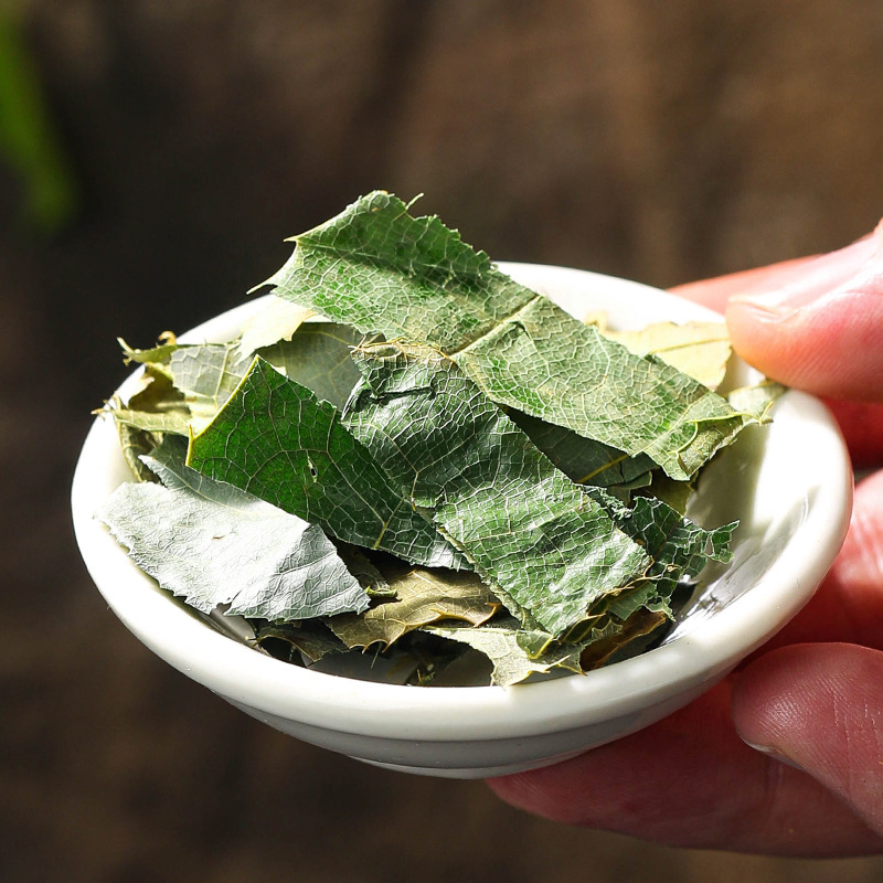 Epimedium 50G/Can Can Be Used with Wolfberry Tea, Health Tea and Wine Ingredients, Can Be Used with Cistanche Deserticola, Cynomorium Cynomorium and Maca for Men