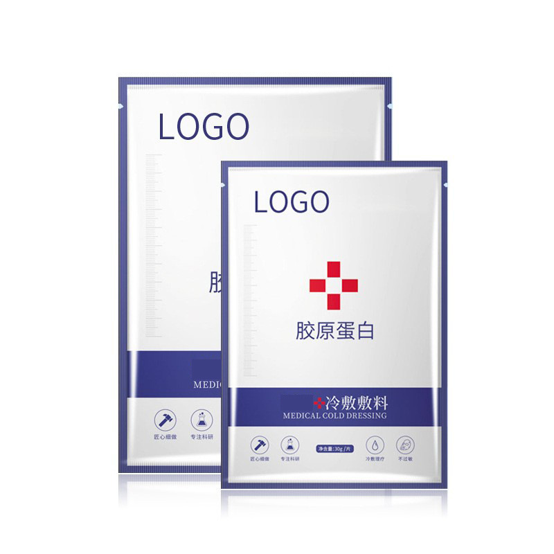 Medical Recombinant Collagen Dressing Beauty Salon Line Postoperative Suture Wound Sensitive Skin Care