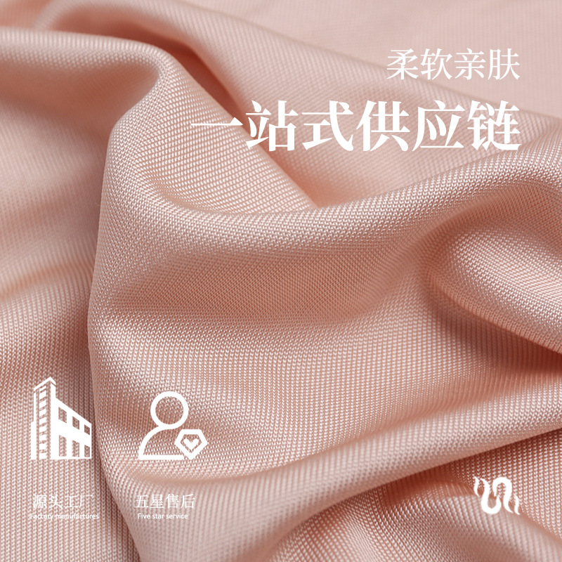 2025 New Product Rayon Double-Sided Knitted Fabric 240g Rayon Glossy Classy Women's Knitted Fabric