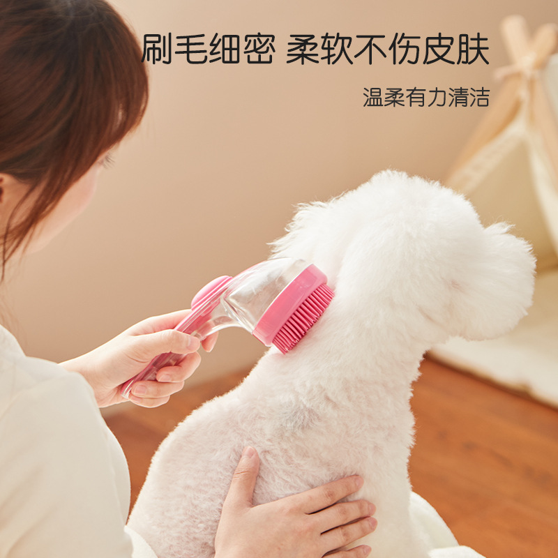 Pet Bath Brush Silicone Bath Brush Dog Massage Brush Pet Comb Pet Cleaning Brush Bath Artifact