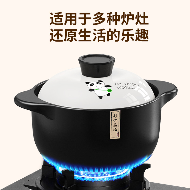 Casserole Stew Pot Household Gas High Temperature Resistant Ceramic Soup Pot Dry-burning Non-cracking Gas Stove Special Rice Casserole