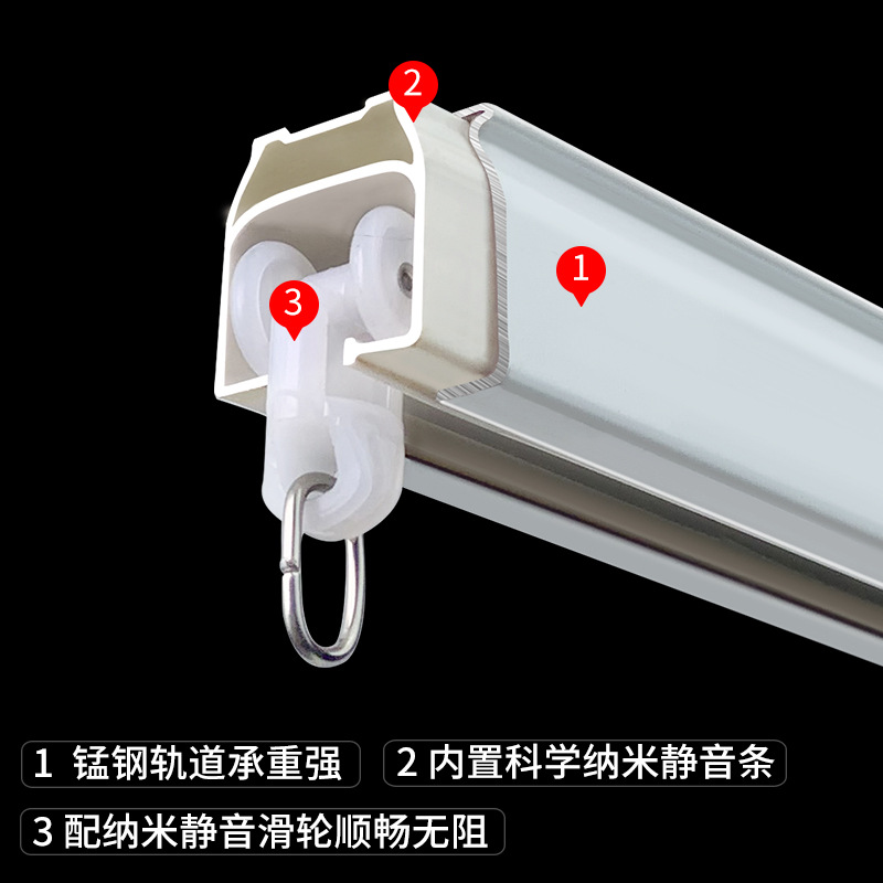 Curtain Track Double Track Silent Thickened Curtain Silent Track Curtain Double Track Top Mounted Curtain Guide Rail Pulley