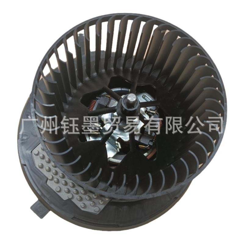 Applicable to Volkswagen Sagittarius automatic wave air conditioning heater motor blower 1KD820015(3C0907621F)