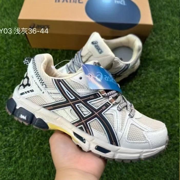 Кроссовки для бега для студентов и пар, мужские и женские спортивные туфли для кросс-кантри