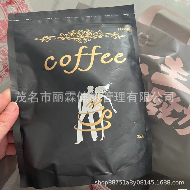 Authentic Small Double Burning Coffee for Thirst and Dry Mouth, Full Feeling Coffee, Same Model as Used by Micro-Business Factory