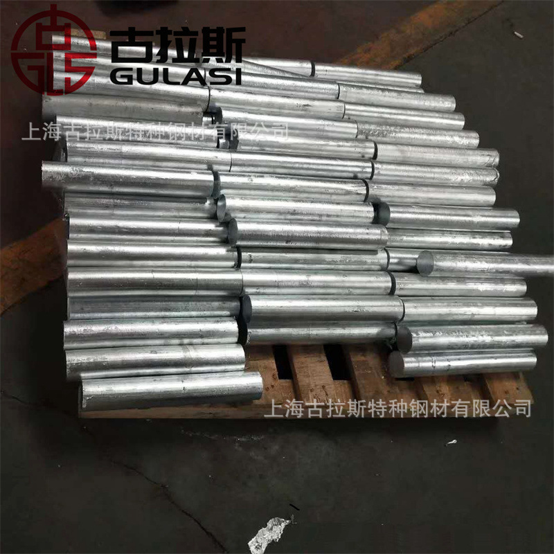 Zinc Rod Zinc Alloy Experimental Zinc Rod Yacht Hull Anti-Rust Sacrificial Anode Zinc Block Ship Zinc Alloy Block Protection