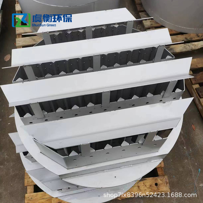 Gas-Liquid Distributor Stainless Steel Removable Tray-Type Tube-Type Tower Internals Distributor