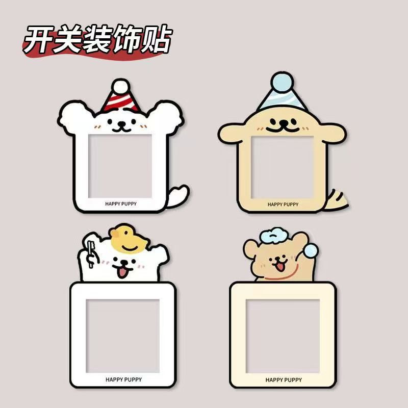 Милые мультяшные наклейки на выключатели для дома креативные защитные накладки самоклеящиеся декоративные наклейки на стену