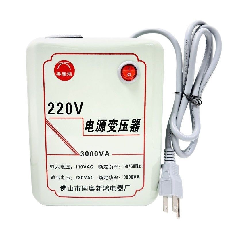 Transformer 110V to 220V 3000W Voltage converter US Japan power transformer