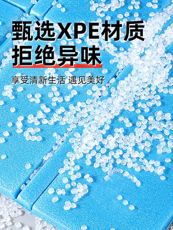 Outdoor Folding Cushion Portable Cool-proof Moisture-proof Foam Lawn Outdoor Small Seat Mat Floor Mat Bus Portable Fart Mat