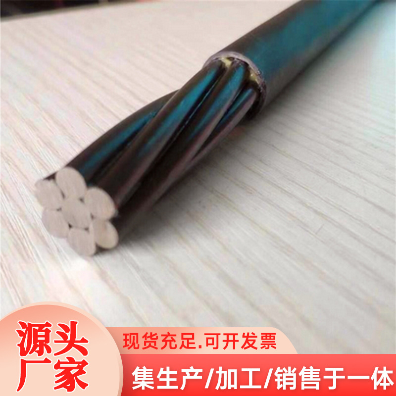 Pre-Stressed Steel Strand Anchor Cable 15.2/9.5/12.7/17.8/21.6/21.8 Manufacturers Produce and Process