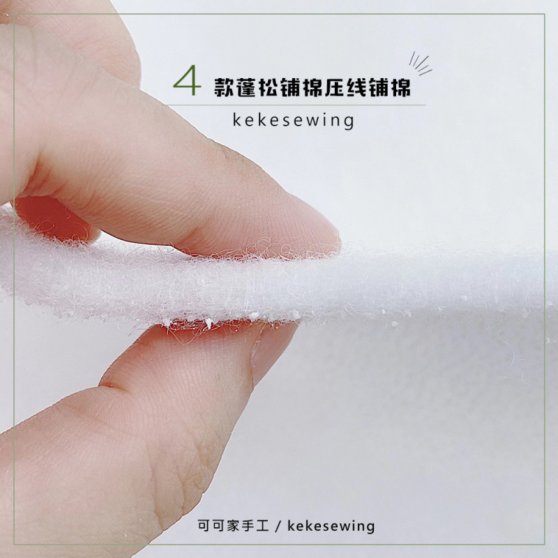 Taiwan Fluffy Pressed Cotton Padding Quilted Cotton Patchwork/Cloth Art Handmade Free Quilting Hand Sewing Machine Sewing