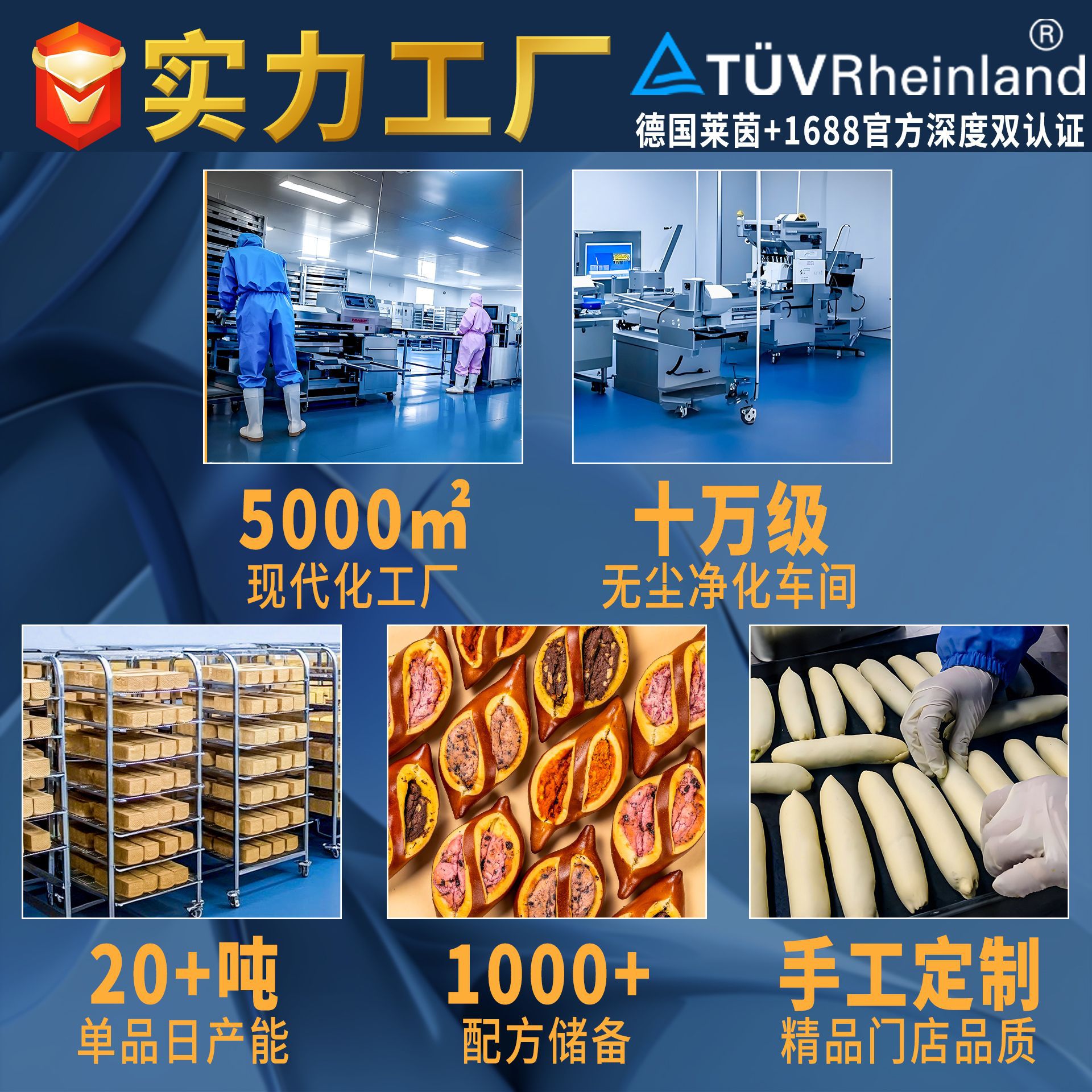 Strawberry Nut Bag Naan, Nut Naan, Handmade Bread, Whole Sandwich, Handmade Nutritious Breakfast, Dried Fruit, Xinjiang Specialty