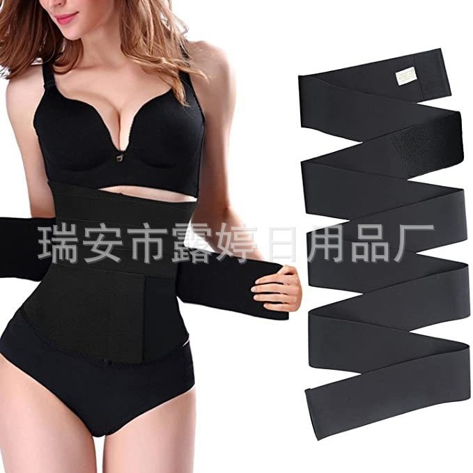 Winding Corset Belt Belt Postpartum Abdominal Tinker Women Yoga Fitness Lengthened Cord Belt Sports Fitness Light Breathable