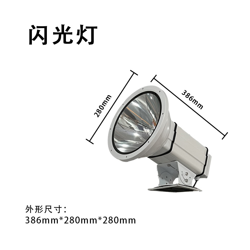 Simulation Speed Measurement Camera Radar Speed Measurement Probe Dc Flash 24.125Ghz High-Precision Speed Measurement